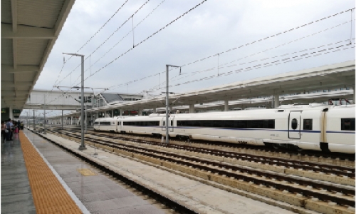 Guizhou DouYunHigh speed rail Station square